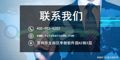 mes軟件哪家好 哪家可以做mes系統開發定制